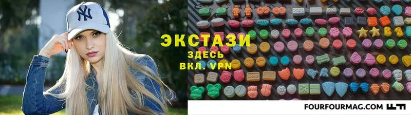 блэк спрут   Югорск  Экстази ешки 