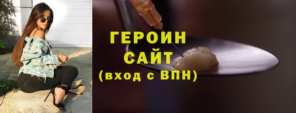 COCAINE Белоозёрский